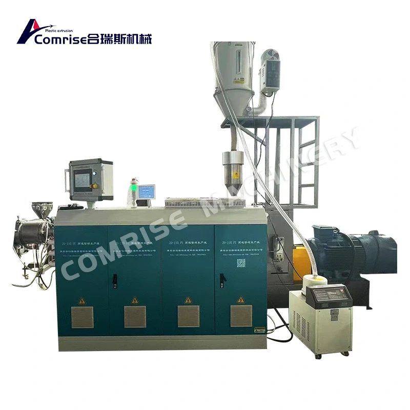 HDPE toru ekstrusiooniliin