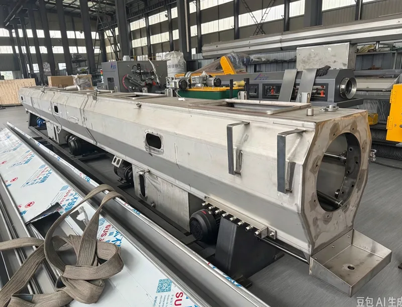 vacuum tank